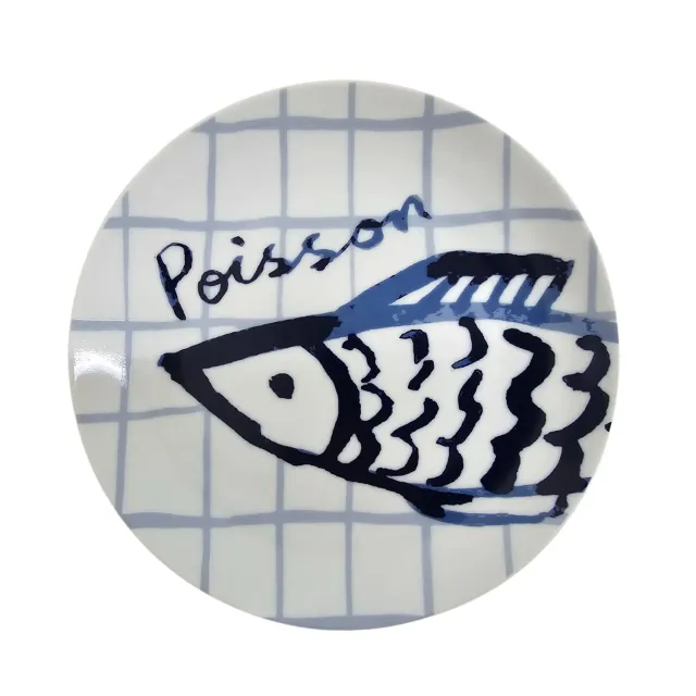 Ulster Weavers Catch of the Day sidetallerken 19 cm porcelæn